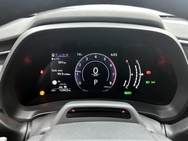 Lexus LBX 1.5 Cool 2WD | BTW voertuig | Memory Seat | Stoel+stuurverwarming | Blind Spot Monitor | Parkeersensoren voor+achter | Navigatie | Apple CarPlay/Android Auto | Cruise Control Adaptive |