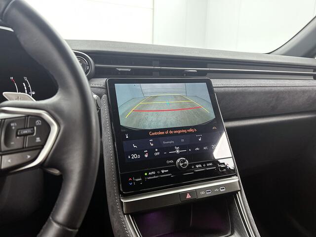 Lexus LBX 1.5 Cool 2WD | BTW voertuig | Memory Seat | Stoel+stuurverwarming | Blind Spot Monitor | Parkeersensoren voor+achter | Navigatie | Apple CarPlay/Android Auto | Cruise Control Adaptive |