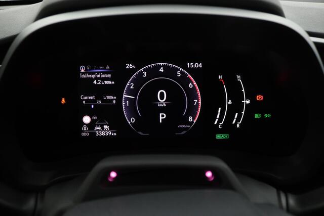 Lexus LBX 1.5 2WD | Comfort & Safety Pack | Stoelverwarming | Keyless Entry