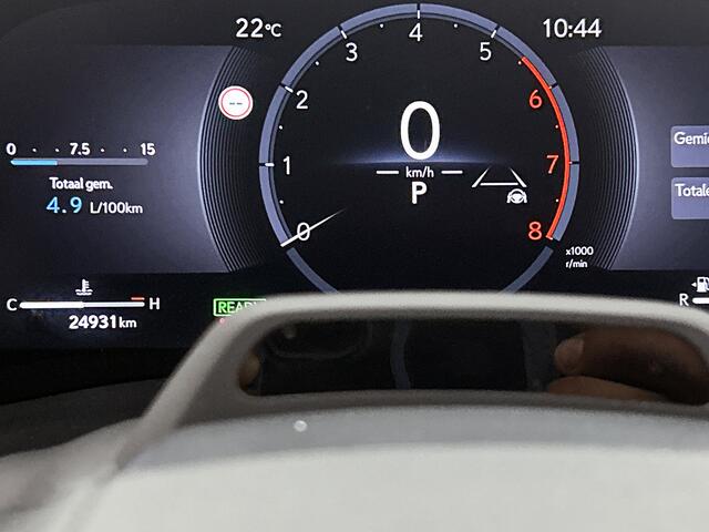 Lexus LBX Cool 2WD Advanced Pack | BTW voertuig | Mark Levinson | Memory Seat | Stoel+Stuurverwarming | 360 camera | Head-up Display | Parkeersensoren voor+achter Met assistent |