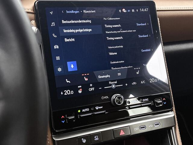 Lexus LBX Relax 2WD Advanced Pack | BTW voertuig | Mark Levinson | Bruin Leder | Memory Seat | Stoel+Stuurverwarming | Head-Up Display | Blind Spot Monitor | Full LED Adaptive | Elektrische achterklep |
