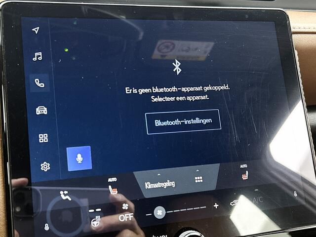Lexus LBX Relax 2WD Advanced Pack | BTW voertuig | Mark Levinson | Bruin Leder | Memory Seat | Stoel+Stuurverwarming | Head-Up Display | Blind Spot Monitor | Full LED Adaptive | Elektrische achterklep |