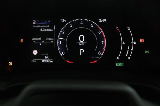 Lexus LBX 1.5 2WD | Comfort & Safety Pack | Apple Carplay/Android Auto | Parkeersensoren | Stoel/Stuurverwarming | Parkeercamera |