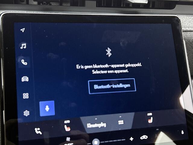 Lexus LBX 2WD Safety+Comfort Pack | BTW voertuig | Stoelverwarming | Blind Spot Monitor | Parkeersensoren voor+achter | Keyless Entry/Start | Draadloze telefoonlader | Cruise Control Adaptive | Apple CarPlay/Android Auto |
