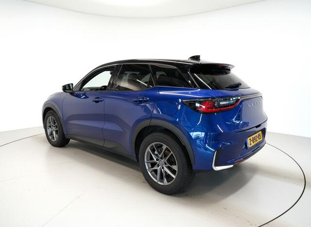 Lexus LBX 1.5 Cool 2WD Advanced Pack | NL-Auto | Mark-Levinson | 360' Camera |