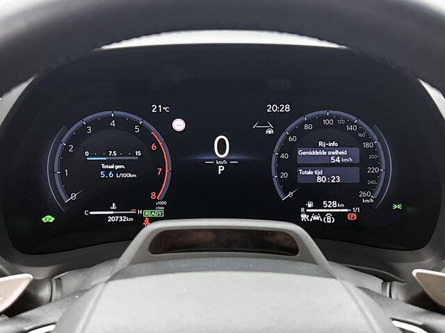Lexus LBX Relax 2WD Advanced Pack | BTW voertuig | Mark Levinson | Bruin Leder | Memory Seat | Stoel+Stuurverwarming | Head-Up Display | Blind Spot Monitor | Full LED Adaptive | Elektrische achterklep |