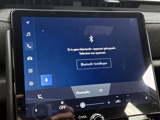 Lexus LBX 2WD | BTW voertuig | Navigatie | Apple CarPlay/Android Auto | Cruise Control Adaptive | Achteruitrijcamera | LED verlichting |