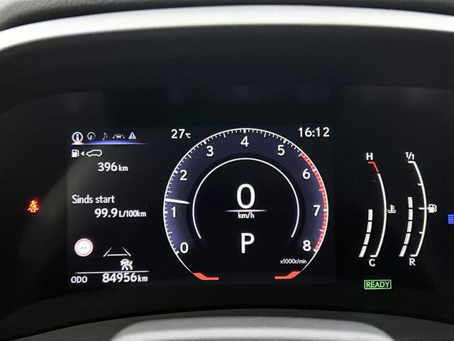Lexus LBX 1.5 Emotion 2WD | NL-Auto | BTW-Auto | Carplay |