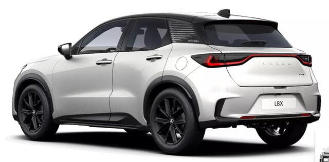 Lexus LBX 1.5 35th Edition 2WD | Direct-Leverbaar | Actieprijs | Voorraadbonus |