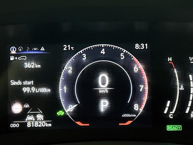 Lexus LBX 2WD | Parkeersensoren | Lexus Link + | Adaptive Cruise Control |