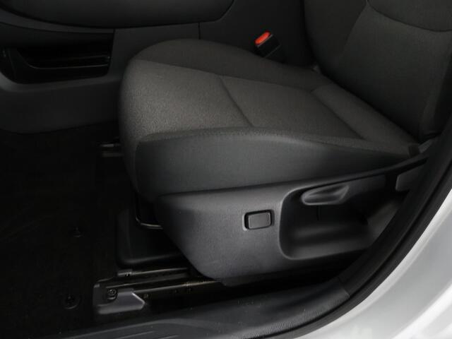 Lexus LBX 1.5 Business Line Bi-Tone 2WD | Dodehoek detectie | Stuur- & Stoelverwarming | Navigatie | Parkeersensoren