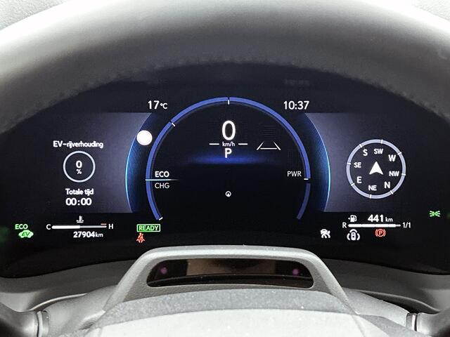 Lexus LBX 1.5 Emotion 2WD Lederen interieur | Elektrische Achterklap | Stoel & Stuurverwarming | – foto 5