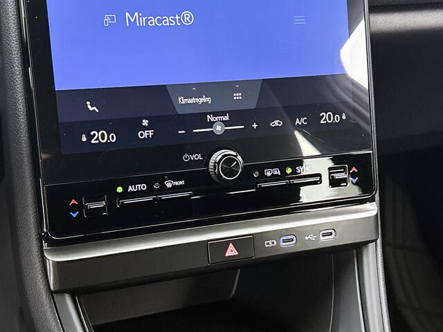 Lexus LBX 2WD | Apple CarPlay / Android Auto (Navigatie) |
