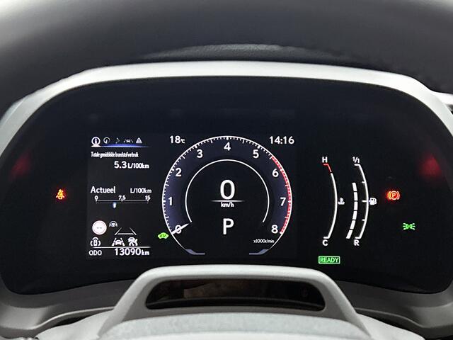 Lexus LBX 2WD Safety Comfort Pack | Blindspot Monitor | Stoelverwarming | Parkeersensoren voor+achter | Draadloze telefoonlader | Keyless entry | – foto 5