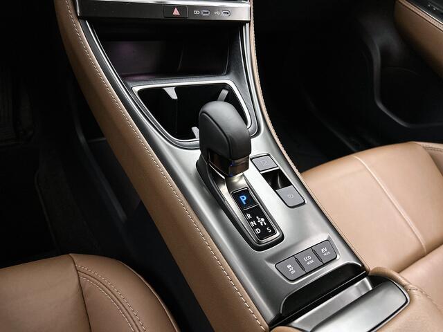 Lexus LBX Relax 2WD | Stuur-Stoelverwarming | Trekhaak | Blindspot | – foto 10