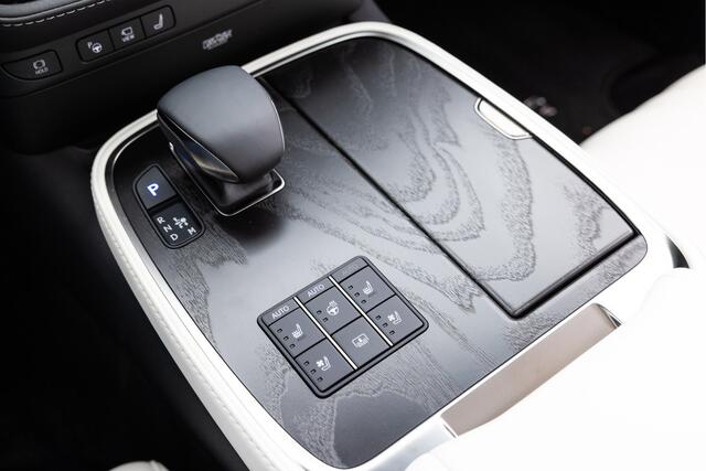 Lexus LS 500h AWD President Line | Ottoman seat | Massage function |