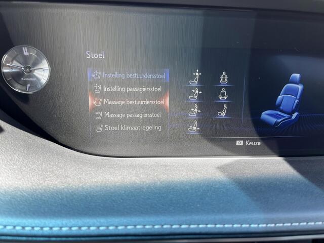 Lexus LS 500h AWD Exec. Line