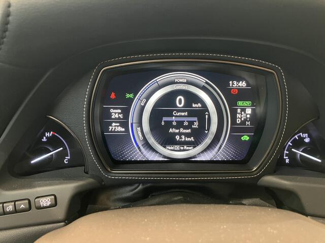 Lexus LS 500h AWD Executive Line | Mark Levinson| schuif/kanteldak| volleder | Navi | verwarmde stoele voor en achter|