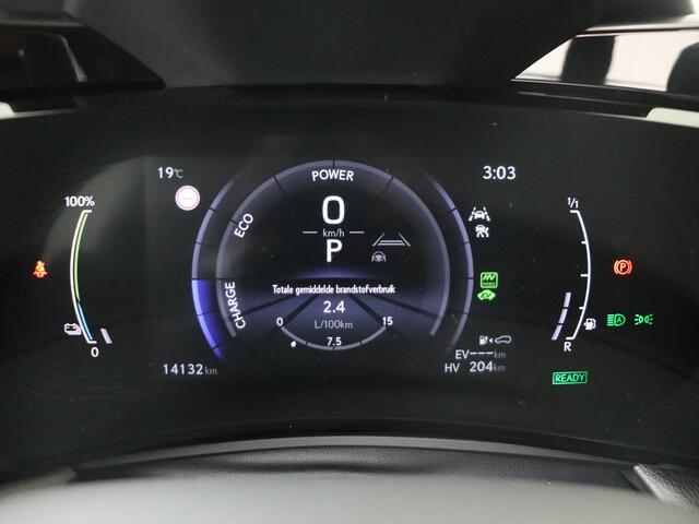 Lexus NX 450h+ AWD F Sport Line Limited | Sportstoelen | 20" LM Velgen | Memory Seat | 360 Camera | Head-up Display | Stoelverwarming-/Verkoeling |