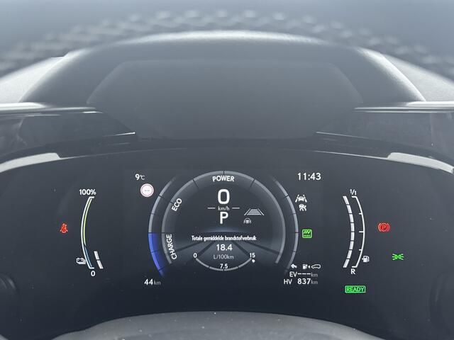 Lexus NX 450h+ AWD F Sport Line Limited | 360 Camera | Navigatie | Elektrisch glazen panorama-dak | Leder | Stoelverwarming/ventilatie | LM velgen |