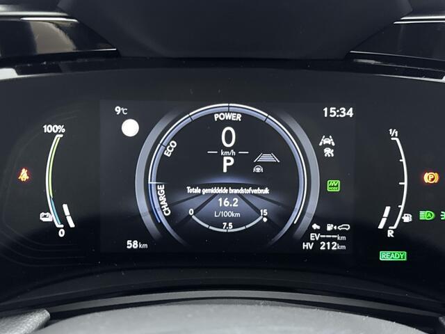 Lexus NX 450h+ AWD President Line Limited | Leder | Navigatie | Stoelverwarming/ventilatie | Stuurwiel verwarmd | LM velgen | Draadloze telefoonlader |