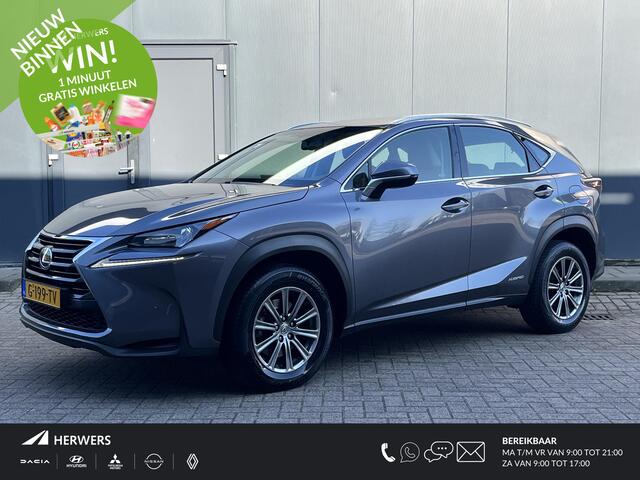 Lexus NX 300h AWD Business Line Automaat / Trekgewicht 1.500 kg / Trekhaak / Stoelverwarming / Cruise Control / Achteruitrij camera / DAB / Climate Control / Bluetooth / Lederen Bekleding