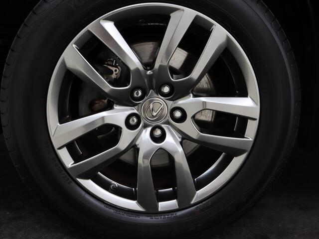 Lexus NX 300h AWD Business Line Pro | Panoramadak | Lederen Bekleding | Trekhaak |