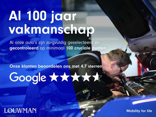 Lexus NX 450h+ AWD Launch Edition Limited | Trekhaak 1.500 kg | Stoelgeheugen| Stoelventilatie |