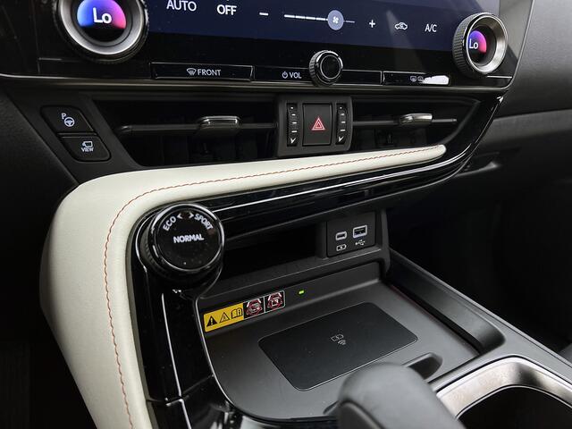 Lexus NX 450h+ AWD Executive Line Limited | Head-up Display | Stoelventilatie | 360 Graden Camera |