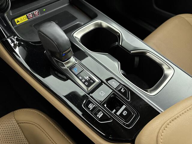 Lexus NX 450h+ AWD Executive Line | Stoelgeheugen | 360' Camera | Stoelverwarming & Koeling |