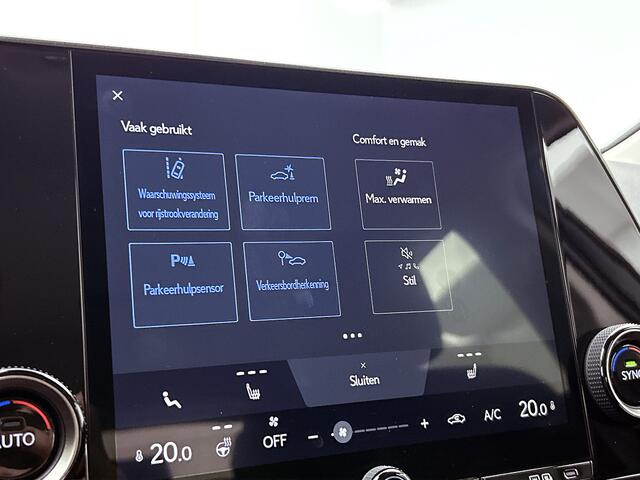 Lexus NX 350h AWD Comfort Line Limited | Afneembare trekhaak | Stoelverwarming | Half Leder | LM velgen |