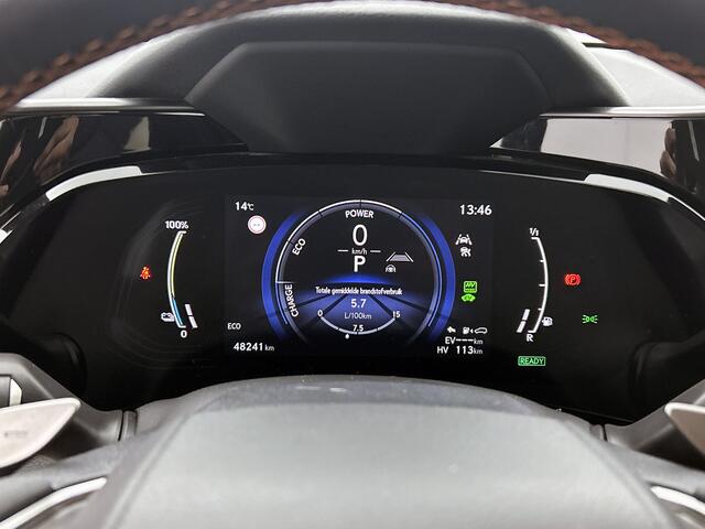 Lexus NX 450h+ AWD Launch Edition | Stoel en stuurverwarming | Premium uitgevoerd | BTW voertuig |