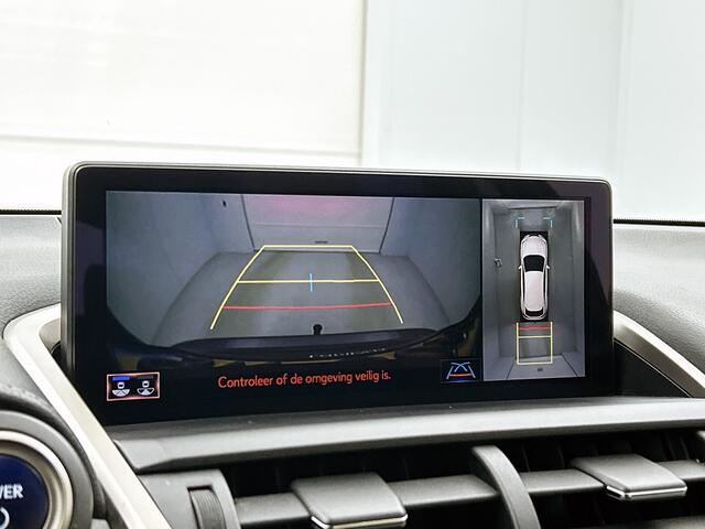 Lexus NX 300h AWD President Line