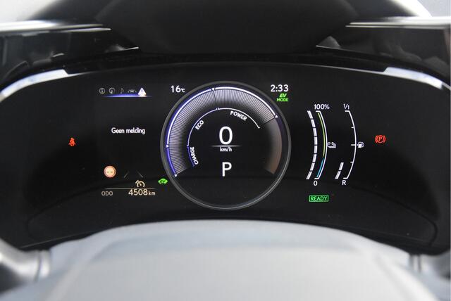 Lexus NX 450h+ AWD Luxury Line | Trekhaak 1500kg |