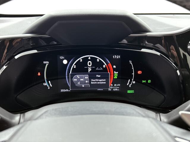 Lexus NX 450h+ AWD F Sport Line | Premium uitgevoerd |