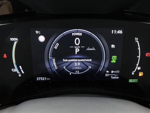 Lexus NX 450h+ AWD Executive Line | BTW Voertuig | Premium uitgevoerd |