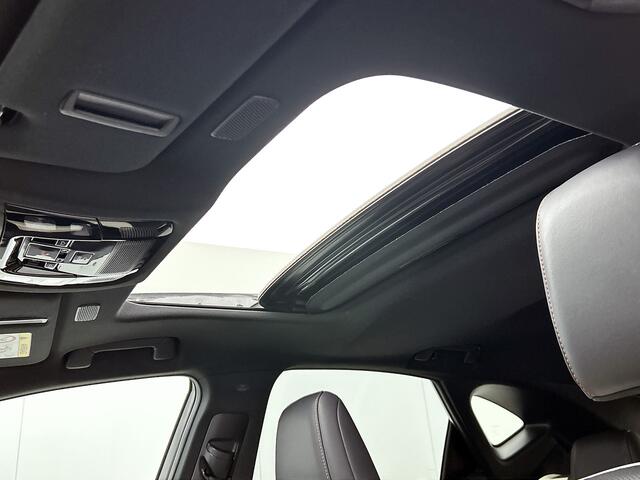 Lexus NX 450h+ AWD Executive Line | Head-up display | Stoelventilatie | Trekhaak |