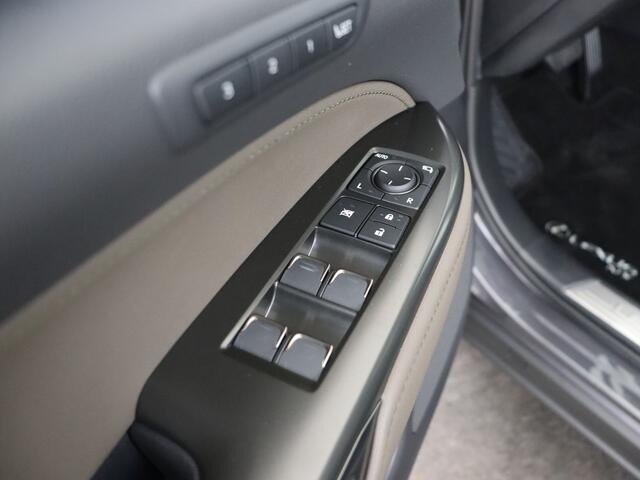 Lexus NX 450h+ AWD Overtrail Line | Sportstoelen | Panoramadak | Afneembare Trekhaak |