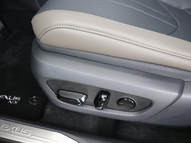 Lexus NX 450h+ AWD Overtrail Line | Sportstoelen | Panoramadak | Afneembare Trekhaak |