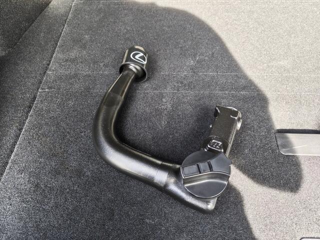 Lexus NX 450h+ AWD Luxury Line | Trekhaak | 1500Kg Trekgew. | Leder | And