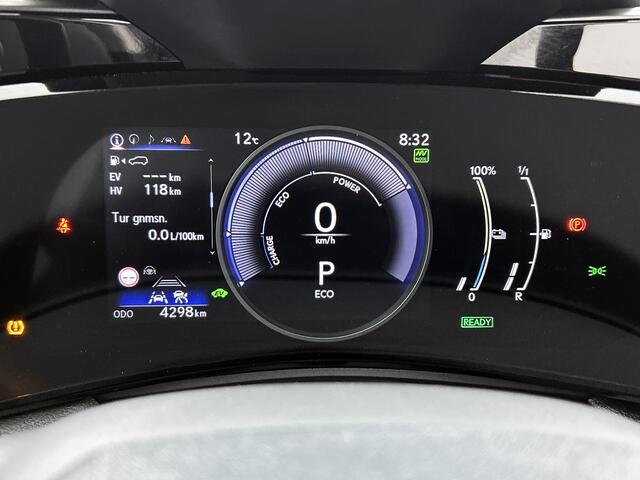 Lexus NX 450h+ AWD Luxury Line | BTW Voertuig | Stoel en stuurwielverwarming | Onderweg-naar-dealer