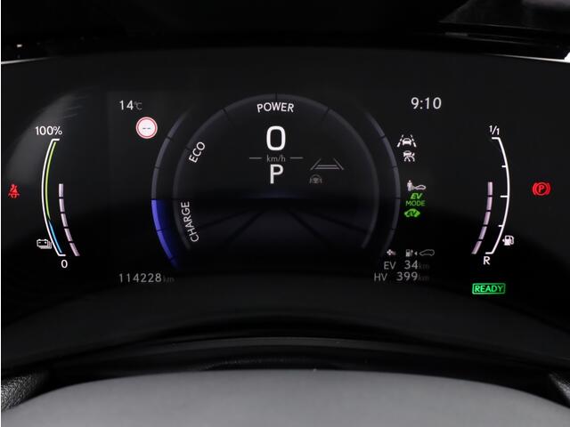 Lexus NX 450h+ AWD F Sport Line | 360 Camera | Stoelventilatie | Trekhaak