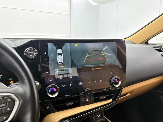 Lexus NX 450h+ AWD Luxury Line | BTW voertuig | 360 Camera | Stoel+stuurverwarming | Elektrische achterklep | Parkeersensoren voor+achter | Blindspot monitor | Onderweg-naar-dealer