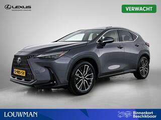 lexus-nx-450h+-awd-executive-line-