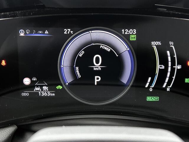 Lexus NX 450h+ AWD 35th Edition | Direct Leverbaar | Panoramisch Schuifdak | Demo |