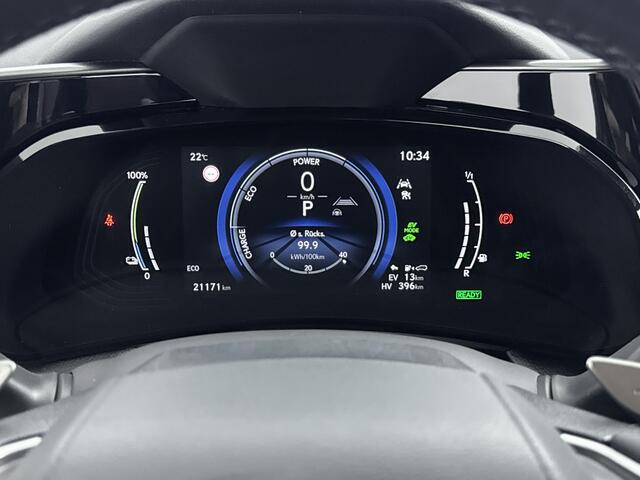 Lexus NX 450h+ AWD Executive Line | President Pack