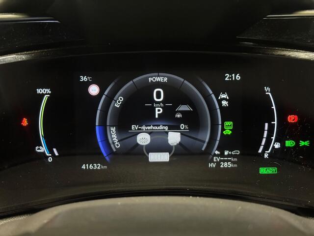 Lexus NX 450h+ AWD F SPORT Line | BTW-Auto | Stoelgeheugen | 360' Camera |