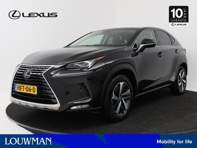 Lexus NX LEXUS NX300H President Line | Mark Levinson Audio |