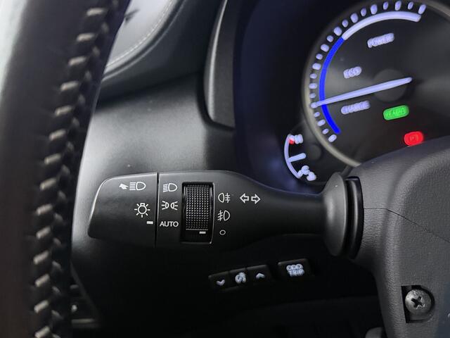 Lexus NX LEXUS NX300H President Line | Mark Levinson Audio |