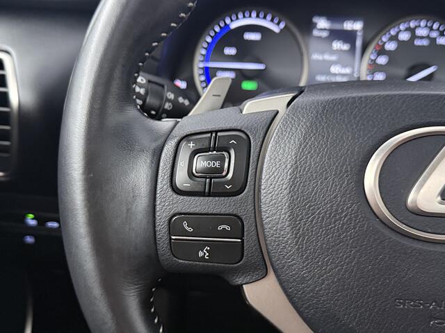 Lexus NX LEXUS NX300H President Line | Mark Levinson Audio |